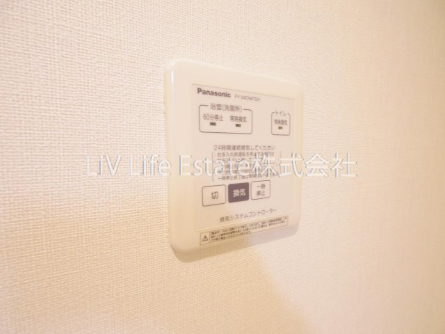 ブリックス