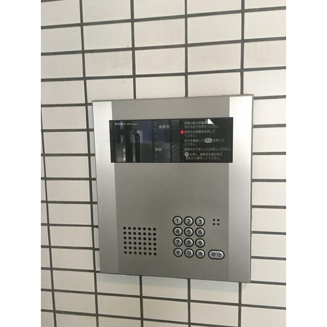 TSイースティアのセキュリティ