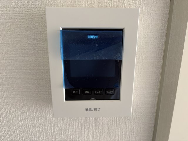 ドエル・みずきのセキュリティ