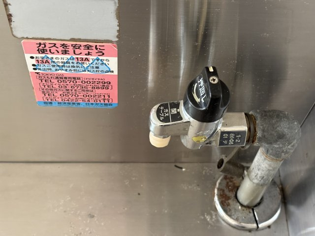 ドエル・みずきの設備
