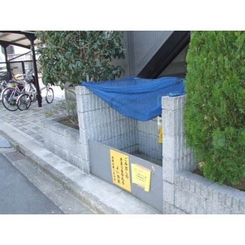 フォレストコーポのその他共用部分