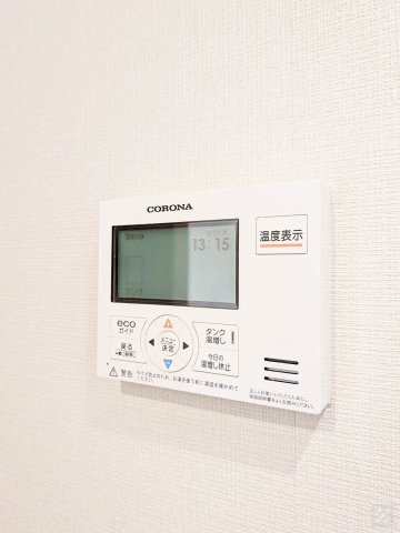 GRANQUAL WAKABAYASHIの設備