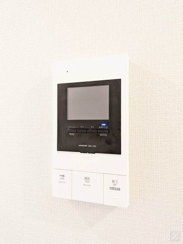 GRANQUAL WAKABAYASHIのセキュリティ