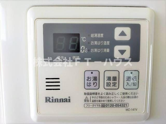 ピュアハウス鬼高の設備