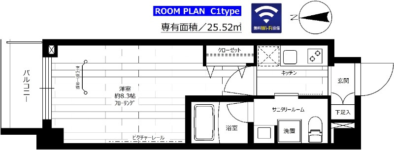 ステージファースト桜新町の間取り