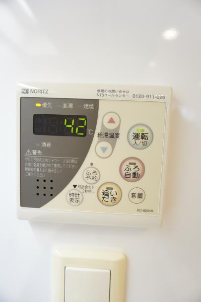 Ｂｒｉｌｌｉａ　ｉｓｔ　三軒茶屋　ブラッサムテラスの設備
