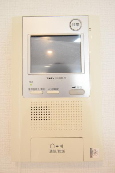 Ｂｒｉｌｌｉａ　ｉｓｔ　三軒茶屋　ブラッサムテラスの設備