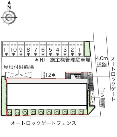 レオパレスソレアードⅡのその他