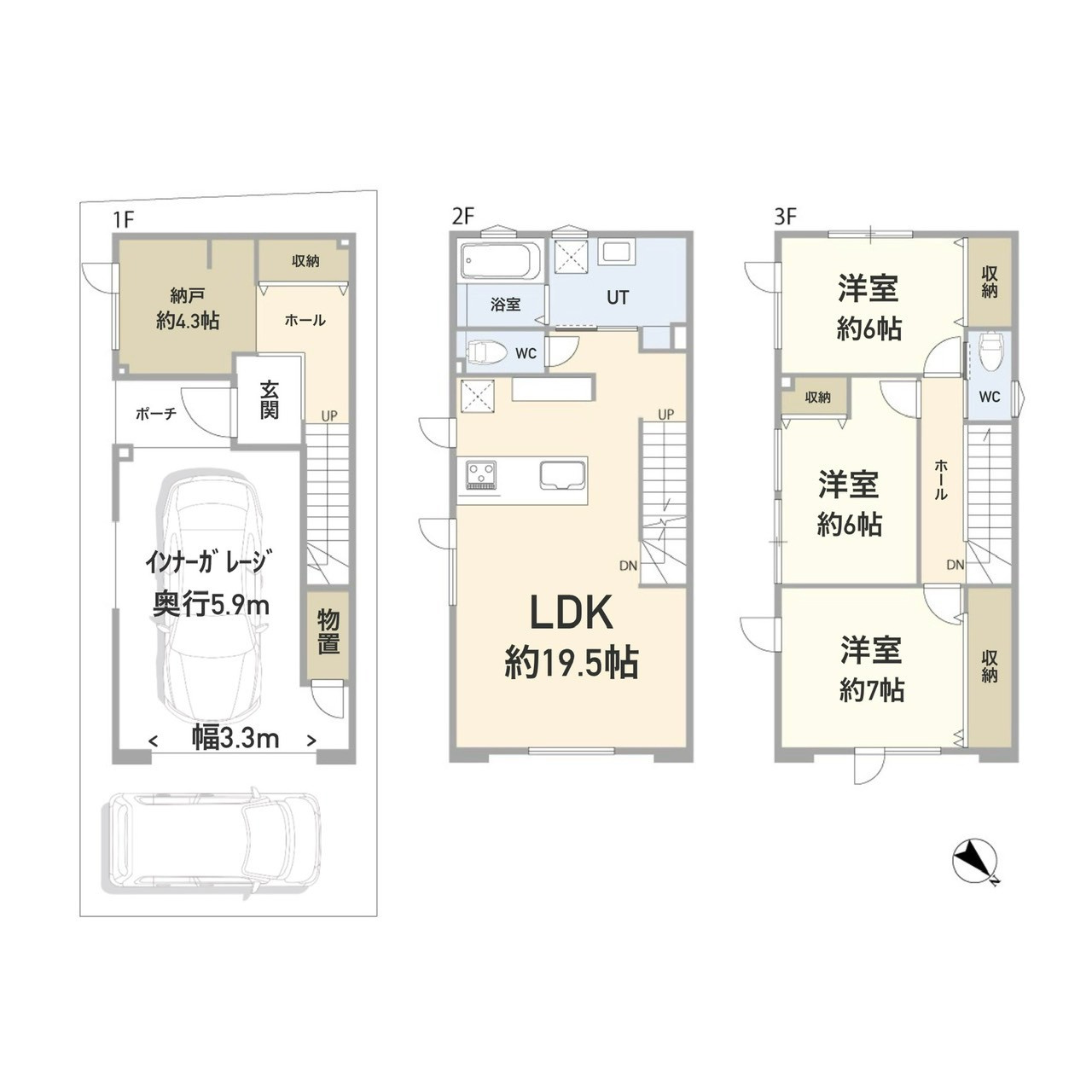 二十四軒4条7丁目　一戸建ての間取り|１階に納戸スペースを備え、２階リビング＋水回りを集約。３階に居室をそろえた使い勝手のよい間取りです♪