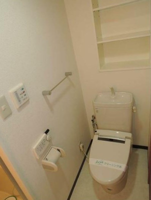 【トイレ】 | コンフォートプレイス | トイレです