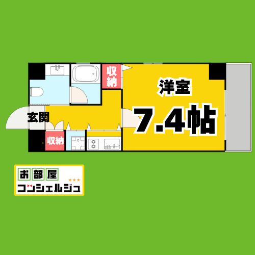 izumiの間取り