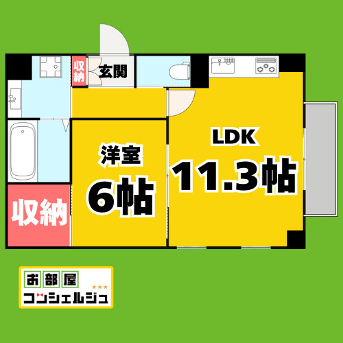 Sugarloaf Park花の木の間取り