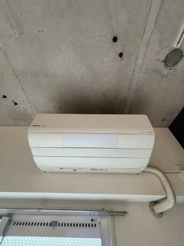 MAISON KOUMUの設備