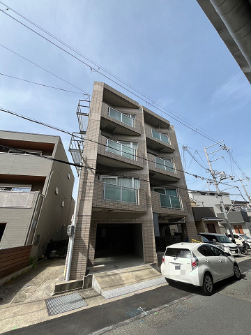 MAISON KOUMU