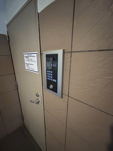MAISON KOUMUのセキュリティ