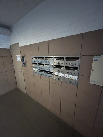 MAISON KOUMUのその他共用部分