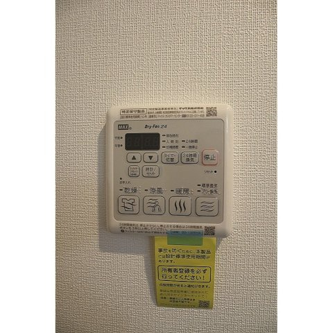 Refays XEBECときわ台の設備