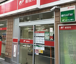 Refays XEBECときわ台の周辺