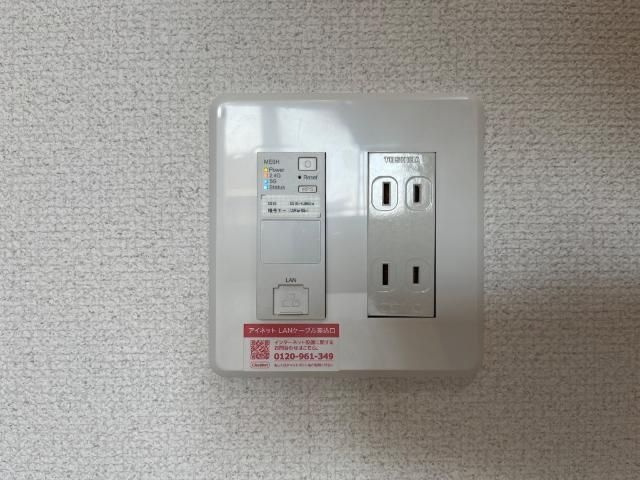 Farbeの設備