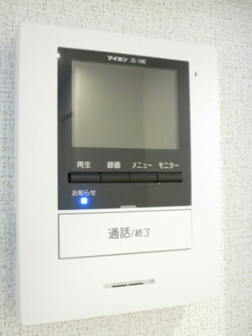 グッドデイズのセキュリティ|TVインターホン