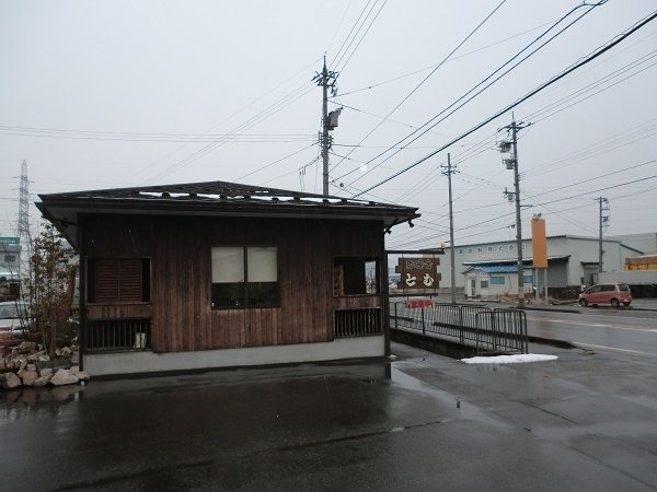 グランシェル　Ａの周辺|喫茶店【とむ】まで850m
