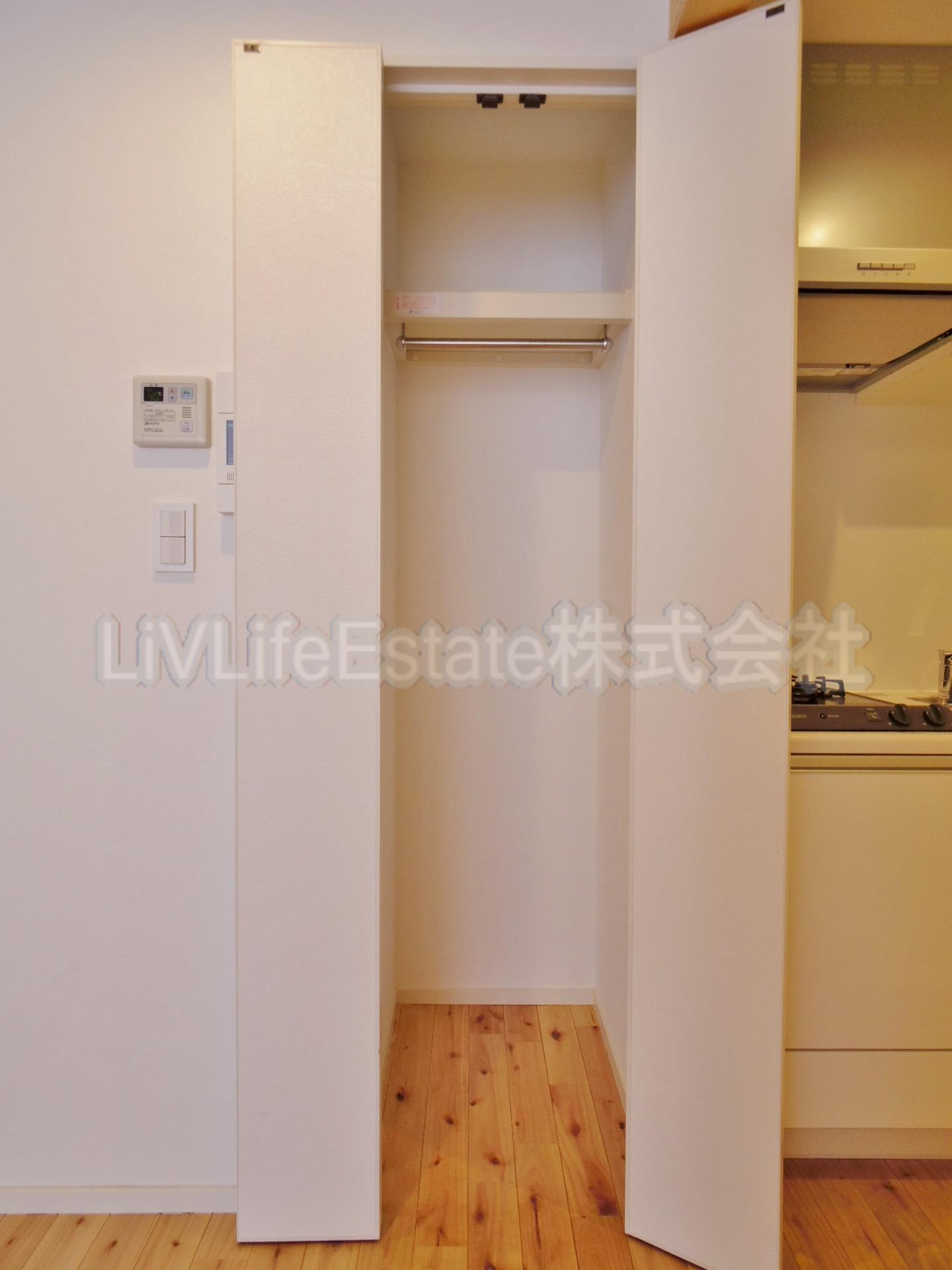 ハレノソラの収納
