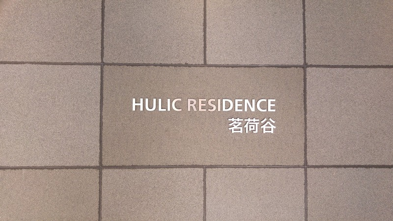 【その他】