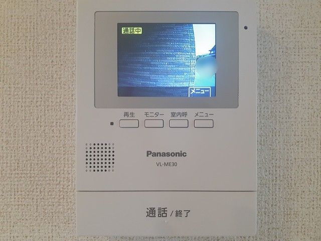 コンフォーティアⅡのセキュリティ