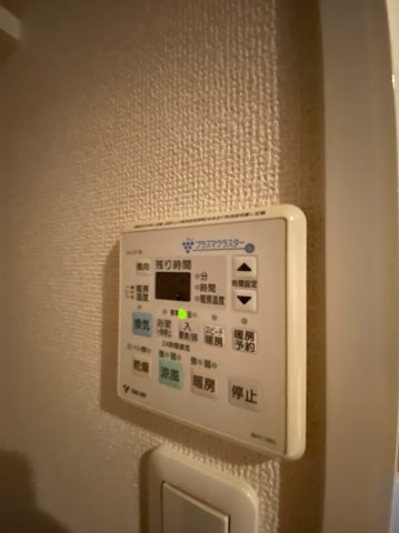 リアンヒロの設備
