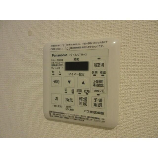 ウィステリア新川崎の設備