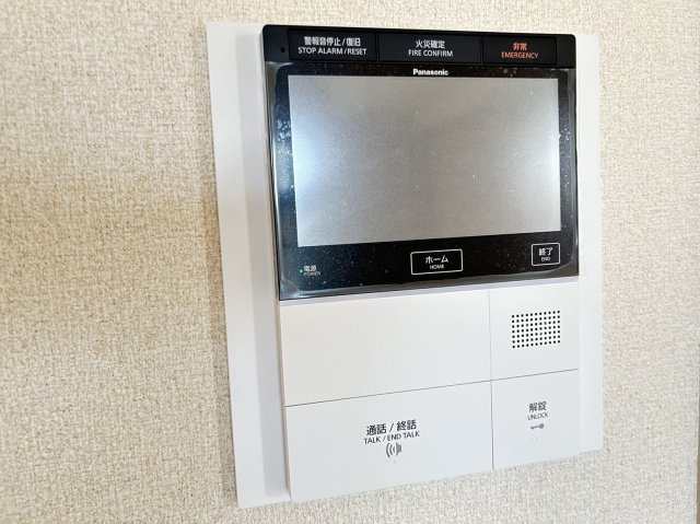 ※別部屋参照