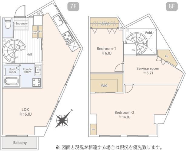 【間取り】 | シャトレー渋谷