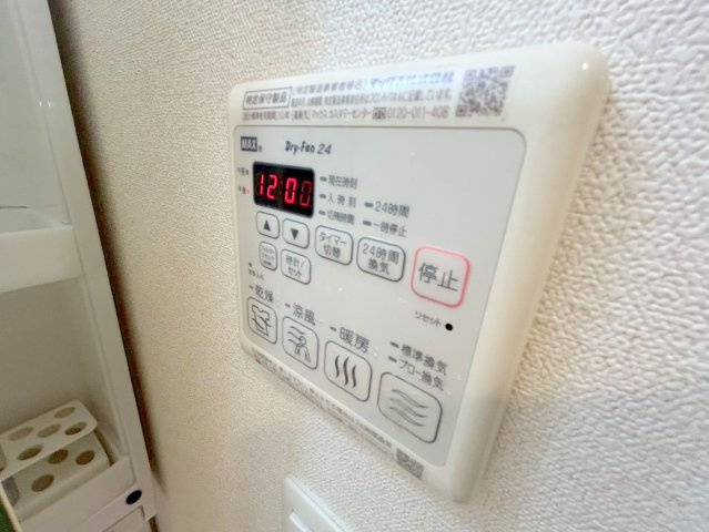 メインステージ新大阪の設備