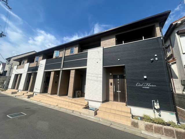 シエルフローラ