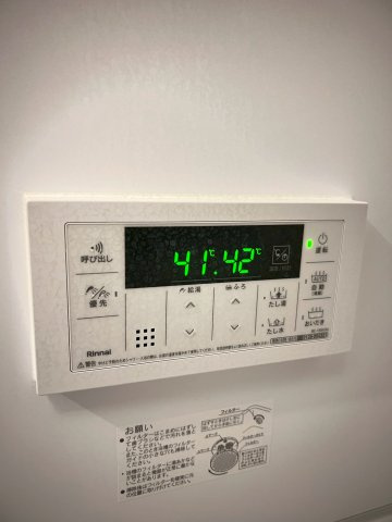 シエルフローラのその他