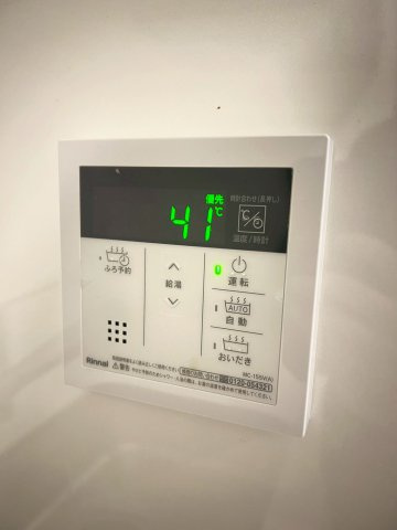 シエルフローラのその他
