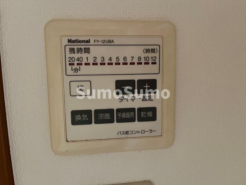グランシティ三宮のその他