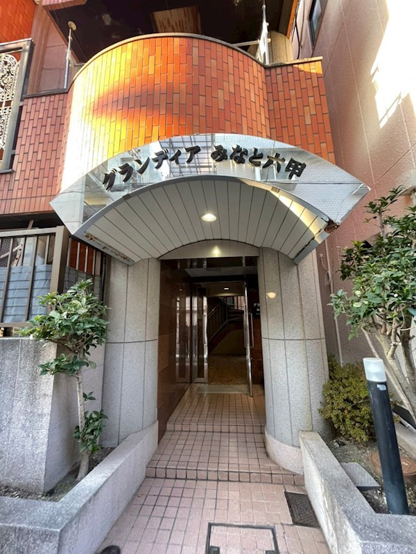グランディアみなと六甲の外観