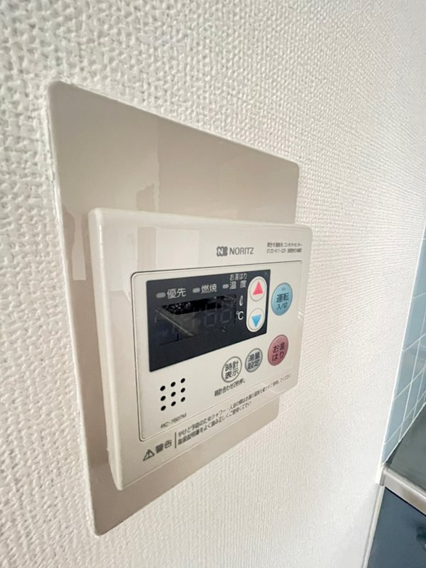 北野町ライトヒルズ