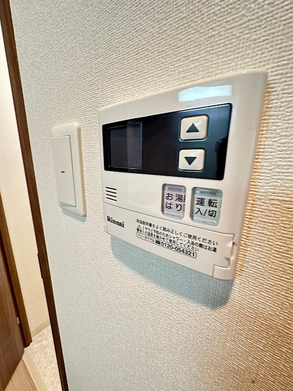 プレサンスジェネ新神戸ステーションフロントのその他