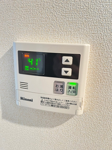 グランデ尼崎の設備