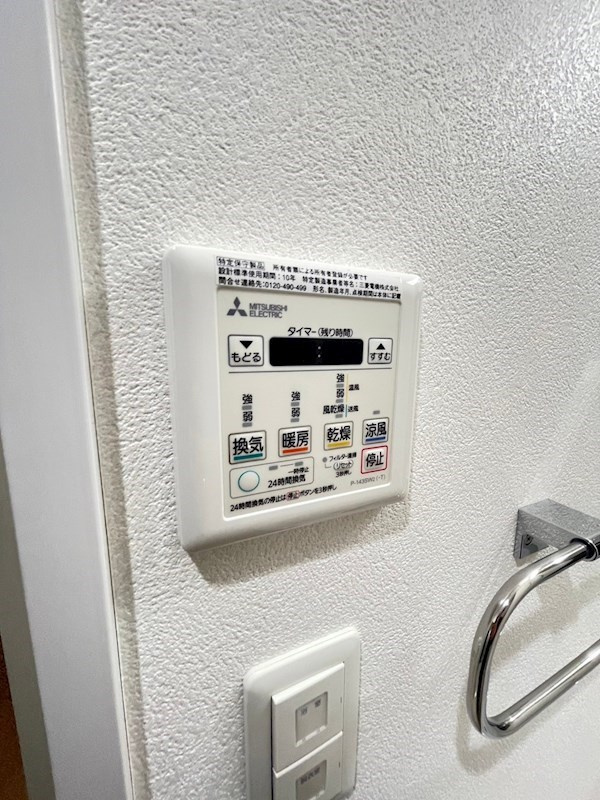 LIBTH博多駅南Ⅲの設備