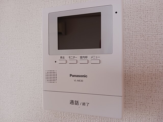 ディグニティー春日部　壱番館のセキュリティ