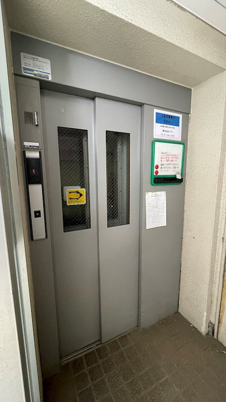 メゾンマークワンのその他共用部分