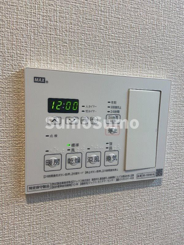 esteOeste難波元町の設備