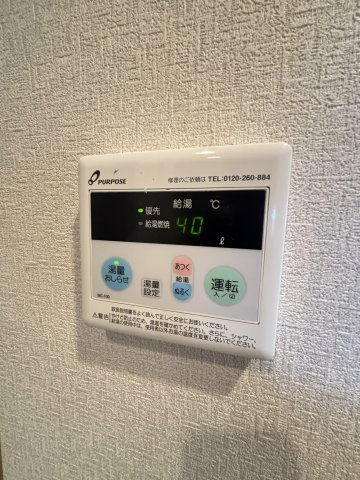 グラン・セレブ本町のその他