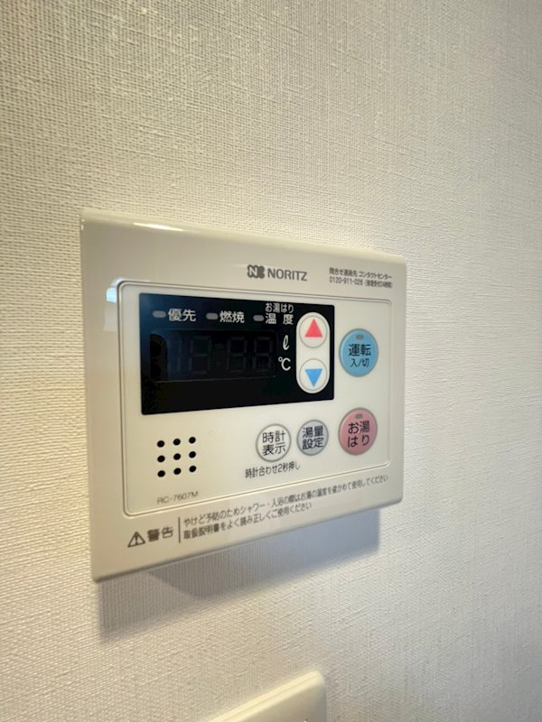 セオリー神戸クレール