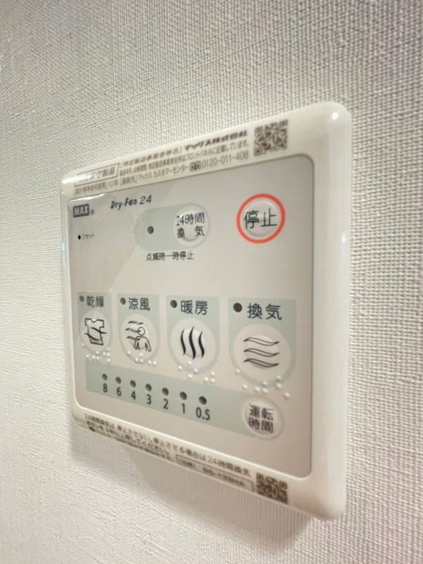 セオリー神戸クレール