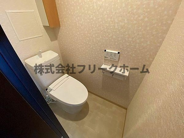 ハイツけやき七番館のトイレ