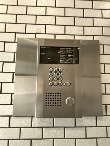 ハイツグラナダのセキュリティ